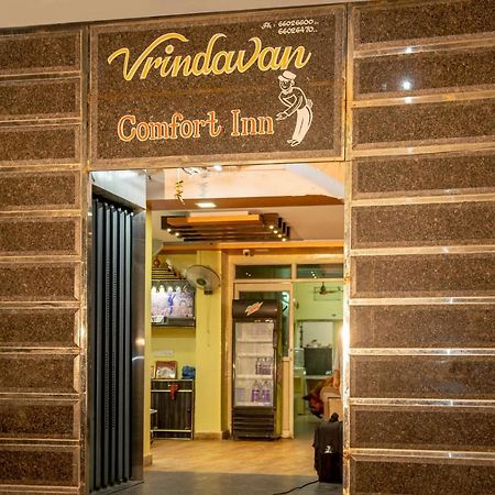 Vrindavan Comfort Inn Hyderabad Bagian luar foto